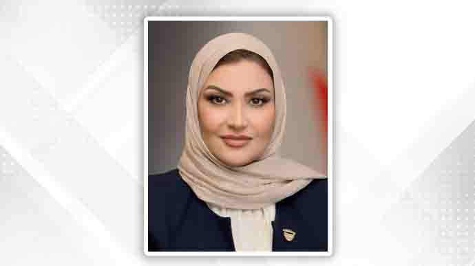 Bahrain achieves milestone with Ghada Hameed Habib elected IOI Regional Director for Asia